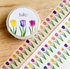 作品【tulip 〜colorful〜】オリジナルマスキングテープ（20mm×10m）