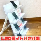 作品【送料無料】LEDライト付　折りたたみ木製傾斜ディスプレイ　マルシェ　イベント用