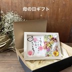 作品完売