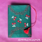 作品チェリーの刺繍ブックカバー＊グリーン