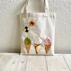 作品Cafe-sweets☆羊毛刺繍 キャンバストート〜ソフトクリーム🍦🍦🍦