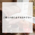 作品- 必読 -