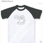 作品腹ペコにゃんこ☆ラグランTシャツ