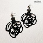 作品【chockmi】切り絵ピアス（モヤモヤブラック）