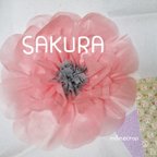 作品不織布フラワー☆和SAKURA