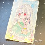 作品原画・(s)雰囲気をかえて…