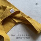 作品【送料無料】エコバッグ　レジ袋型　綿麻　マスタード　マルシェバッグ