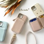 作品iPhone限定  カラーリアケース 【 付け替え カードポーチ スマホケース 】 スマホショルダー パーツ付 カード入れ カード収納 カードケース付き ストラップ 落下防止 JA08A