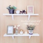 作品【B】White wood shelf 60cm 2点set 