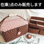 作品【在庫1点あり】裁ちばさみサイズ　二段裁縫箱