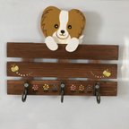 作品パピヨンのマグネット式キーフック　