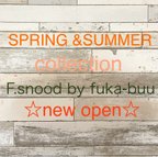 作品2024Spring &summer collection open