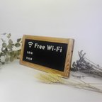 作品Wi-Fiサインプレート（id/pa）