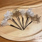 作品 ドライフラワー　かすみ草と紫陽花の髪飾り　ゴールド