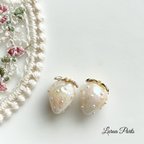 作品2pcs オーロラベージュ☆ミニいちごチャーム