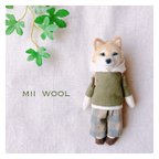 作品母の日にも♡(柴犬)ミニおめかしわんこドールチャーム　リアル可愛い犬のドールチャーム(MII WOOL)