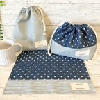 作品yukapam様専用☆25×30ランチョンマット3点セット