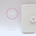 作品【iPhone全機種】シックなお花の大人可愛いiPhoneケース（ホワイト×白）/アイフォンケース/アイホンケース