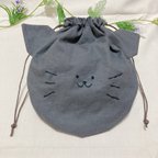 作品にこねこの巾着　グレー