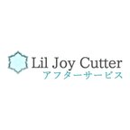 作品LilJoyCutter-オーダーメイド アフターサービス-