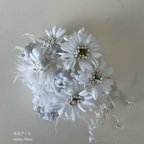 作品77  真っ白な花