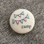 作品手作り刺繍バッジ camp 水色ピンク