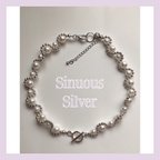 作品【 Sinuous 】 Silver  ネックレス / ブレスレット 