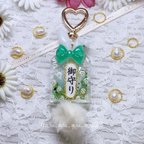 作品💚お守りキーホルダー、　OMAMORI、うさぎのお守り