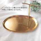 作品♡リングピロー購入者様限定♡　アクセサリートレイ　ピアススタンド　