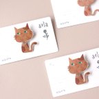 作品スワロフスキー キラリ ねこ ブローチ