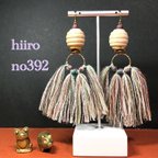 作品☘️No.392 ピアス/イヤリング《送料無料》