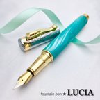 作品LUCIA fountain pen 万年筆 コバルトグリーン【送料無料】  