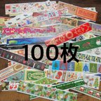 作品フレークシール　100枚♡クリスマス　長め　切り売り