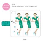 作品iPhone8.X対応☆iPhone手帳ケース『Tiffany』