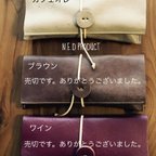 作品【ギフトラッピング対応】15本ペンが入る革だけで作ったペンケース 