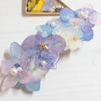 作品押し花バレッタ  紫陽花グラデ