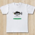 作品水玉アイドル！モンガラカワハギ  お魚Tシャツ