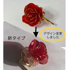 作品【デザイン変更】【2色から】【大きさ2種類】薔薇のポニーフック(受注生産)