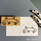 作品【ヤモリ】爬虫類シリーズ