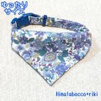 作品【ゆったりサイズ】猫用の花柄三角スカーフのおめかし首輪 cat-ns021-L