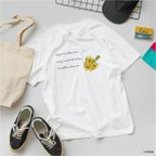 作品[New]ひまわりの花束とメッセージのTシャツ 選べるサイズと生地 小さいサイズ・大きいサイズ・キッズ