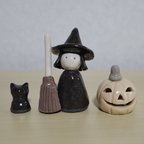 作品やきもの人形★ハロウィン人形 セット かぼちゃつき