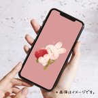 作品(スマホ壁紙)いちごをむしゃり。