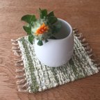 作品kazenoneko【風の猫】のアジアの布 裂織りコースター green