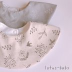 作品刺繍風▽360°まんまるスタイ▽リネンミックス▽リバーシブル