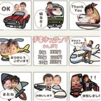 作品乗り物LINEスタンプ　8個