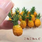 作品🍍リアル追求🍍（片耳分）パイナップルのピアス・イヤリング