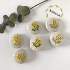 作品【ミニヘアゴムset 小2.2cm】ミモザ／リネン    ペア1set