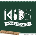 作品KIDS ON BOARD(KIDS IN CAR)【JOY】キッズインカー