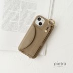 作品ベルト&カードポケット付　ブラウン　iPhoneケース　シボ感　スタンド機能